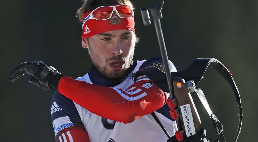 VÃ½sledok vyhÄ¾adÃ¡vania obrÃ¡zkov pre dopyt new biathlon overall malyshko