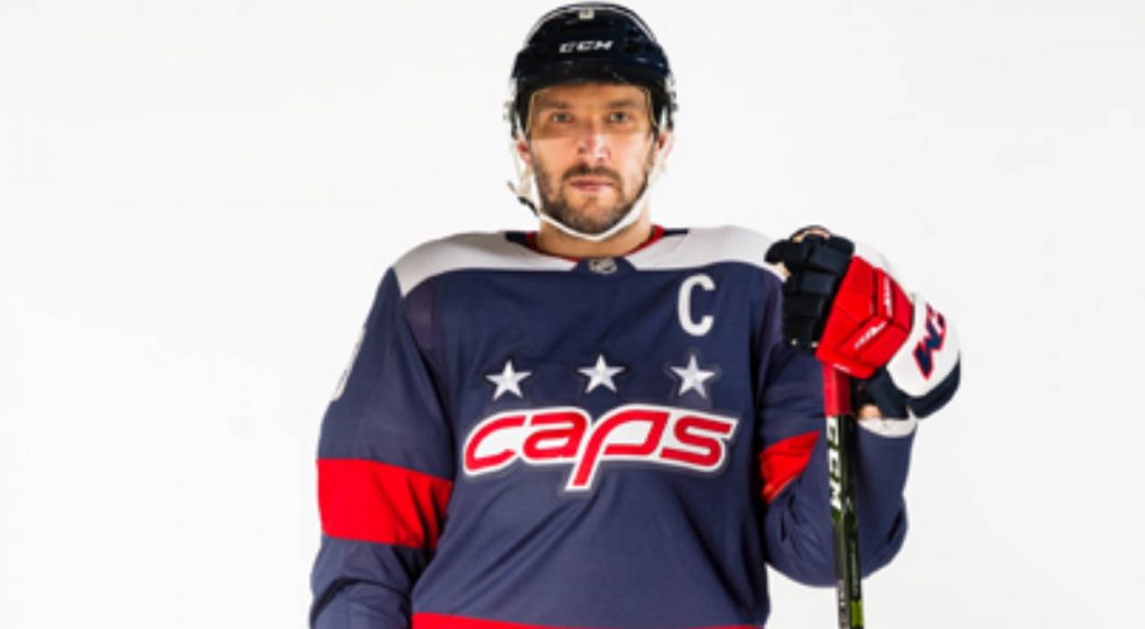 Washington Capitals Unveil Stadium Series Sweaters Washington Capitals Unveil Stadium Series Sweaters